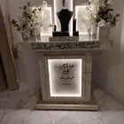عربيه شبكه بديل الرخام