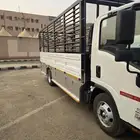 دينا ايسوزو