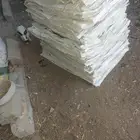 متوفر أكياس علف فارغه أخت الجديده