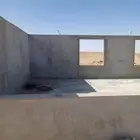مجلس