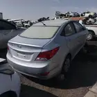 اكسنت2017
