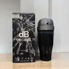 عطر ازارو ديسيبل