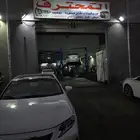 جير بوكسات (جيرات) مستورد توضيب جميع انواع السيارات