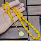 مسباح فايبر تركي بكركوشة ستيل مطلي ذهبي