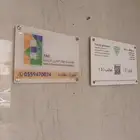 لوحات إرشادية للمكاتب