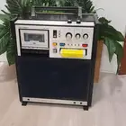 جنبيه جنوبيه وكاترج