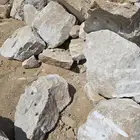 حجر بنيان قص قريب من احد رفيده للبيع