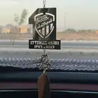 تعليقة سياره بشعار نادي الإتحاد مع كسرة عود وتعليقات أخرى