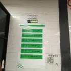 طباعة اكريلك