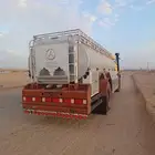 وايت بوز للبيع