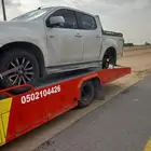 سطحه حفر الباطن
