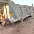 عنوان سلعه قصيم