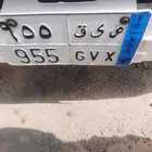 لوحة للبيع نقل خاص ثلاثه ارقام