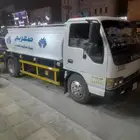 توصيل وايت مياه 6طن صالحه للشرب كل أحياء خزانك فاضي   اتصل
