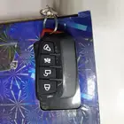 ريموتات سيارات
