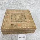 علب خشبيه صناديق