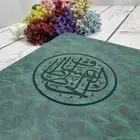 تفصيل صناديق هدايا حسب الطلب