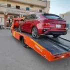 سطحة وادى الدوسر السليل افلاج الرياض