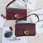 كوتش درجى اولى هاي كواليتي مع الكرز