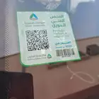 دادسن غمارتين 93