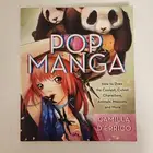 كتاب pop manga لتعليم رسم المانجا