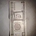 ريال الملك فهد للبيع
