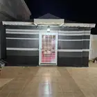 بيت شعر مقاس 7 5 مؤثث