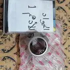 طيس كروزر 1997 اغطيه الجنوط مفتوحه من الوسط