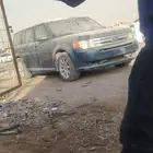 فلكس رانجر قطع تشليع