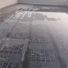 مؤسسه الامانه