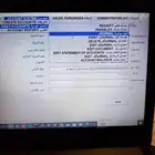 برنامج محاسبة كاشير سهل بسيط جدا عليه ضمان لمدة سنة.