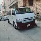 باص الإيجار مشوار مطار مطعم يوم شهري رقم جوال 058001098