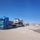 لوبد تبوك طول 20 متر يبحث عن حموله