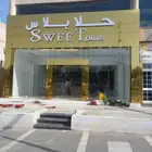 تركيب لوحات احرف زنكور مضيئة -وتركيب لوحات تركيب كلادنج