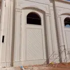 بديل الحجار الطبيعي تغنيك عن الياسه