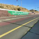 خطاط ورسام. مدارس.واعلانات طرق..مخيماات.رسم مدارس