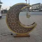 زينة رمضان جملة من المصنع