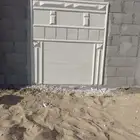 لياسه ملونه بشكل الحجر الطبيعي