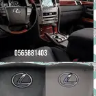 غطاء ايرباق دريكسون لكزس 570 موديل 2008 - 2015