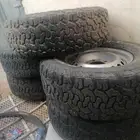 كفرات حجريه مقاس 17