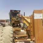 قريدر جريدر كليدر ورصاصة لايجار