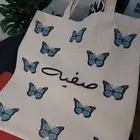 طباعة حسب الطلب