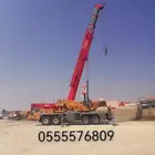 كرينات للأيجار بشهر موديل 2024 جديد