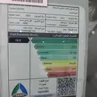 تويوتا كراون 2023