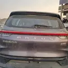 غتع غيار شيني تشليح