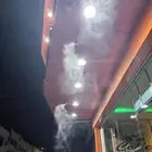 رذاذ ضباب