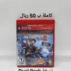 اشرطة العاب بلايستيشن 3 سوني 3