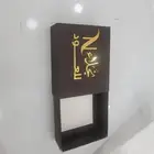 مطبوعات مطبعة مطابع للدعاية والاعلان إستكر
