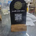 اكرليك لوحات ارشادية ستكر استيكر