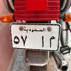 سوزوكي x100 موديل 2005 والثاني 2007باريان الموديلات المرغوبة